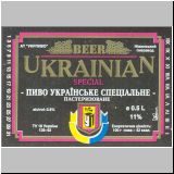 nischinasert (69).jpg